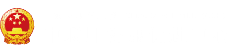 啊啊我好想让你日我"